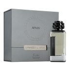 Afnan Lynked Freedom - Image 2