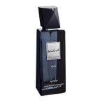 Afnan Modest Une Pour Homme