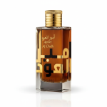 Lattafa Ameer Al Oudh Intense Oud