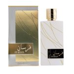 Khadlaj Fursan White - Image 2
