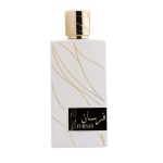 Khadlaj Fursan White