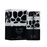 Lattafa Qimmah for men - Image 2