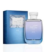 Rasasi Hawas Ice - Image 2