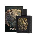 Rayhaan Lion - Image 3