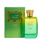 Rasasi Hawas Verde - Image 2
